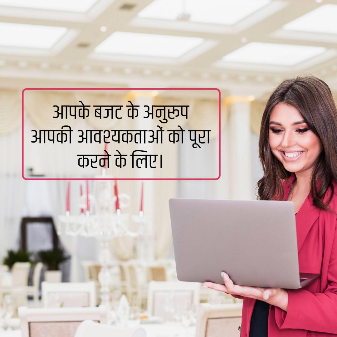 Event Management or Organizer