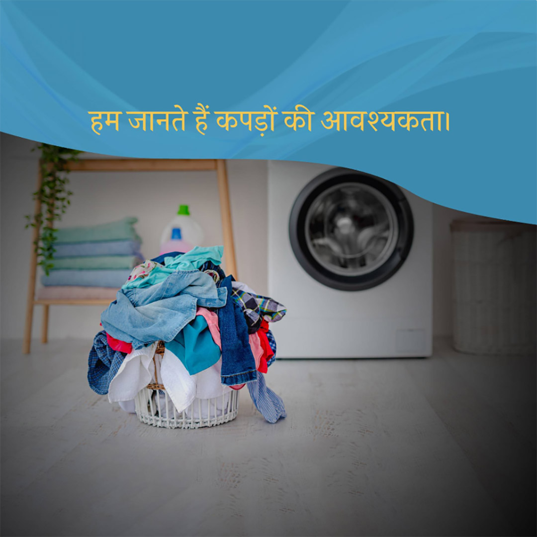 Dry Cleaners