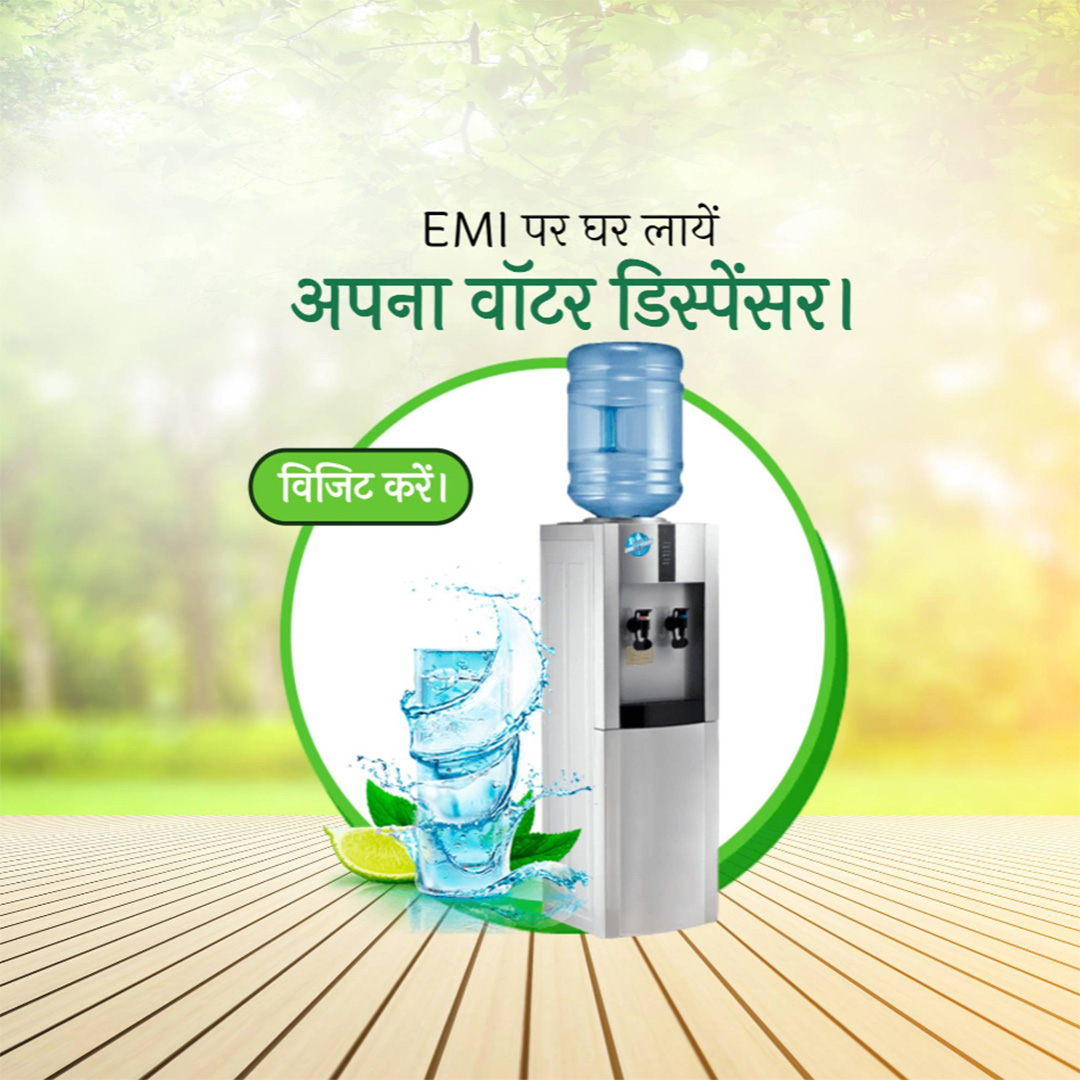 RO Water