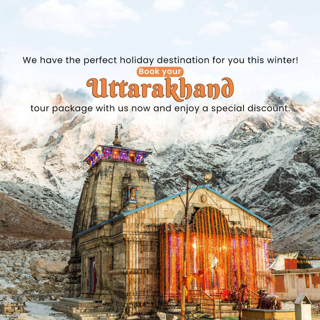 Tours and Travels