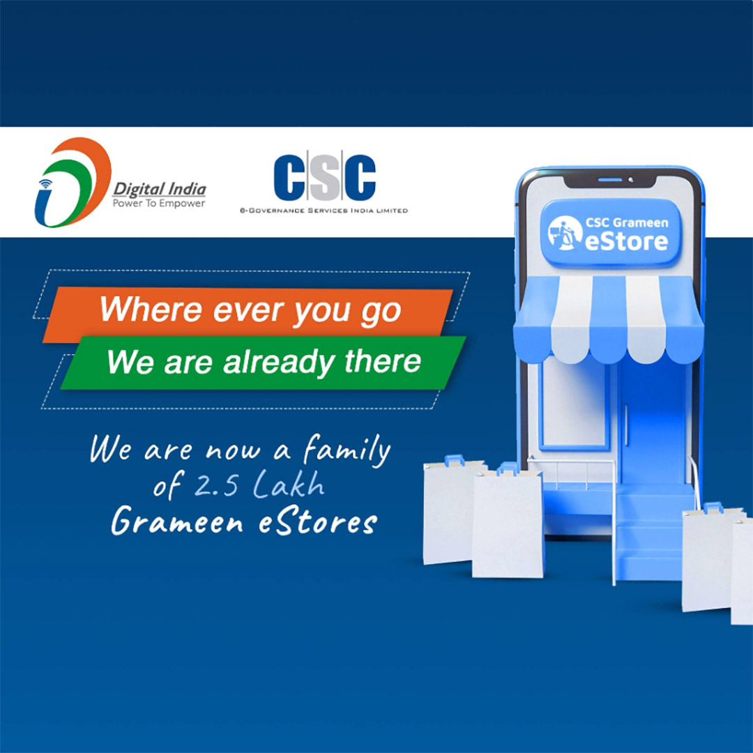 CSC Center / E Maha Seva Kendra