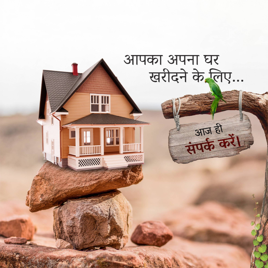 Real Estate