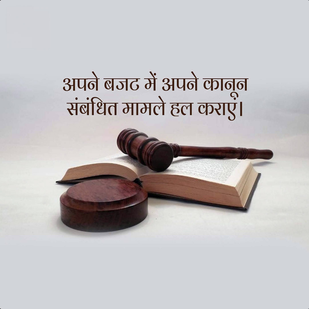 Chartered Accountant