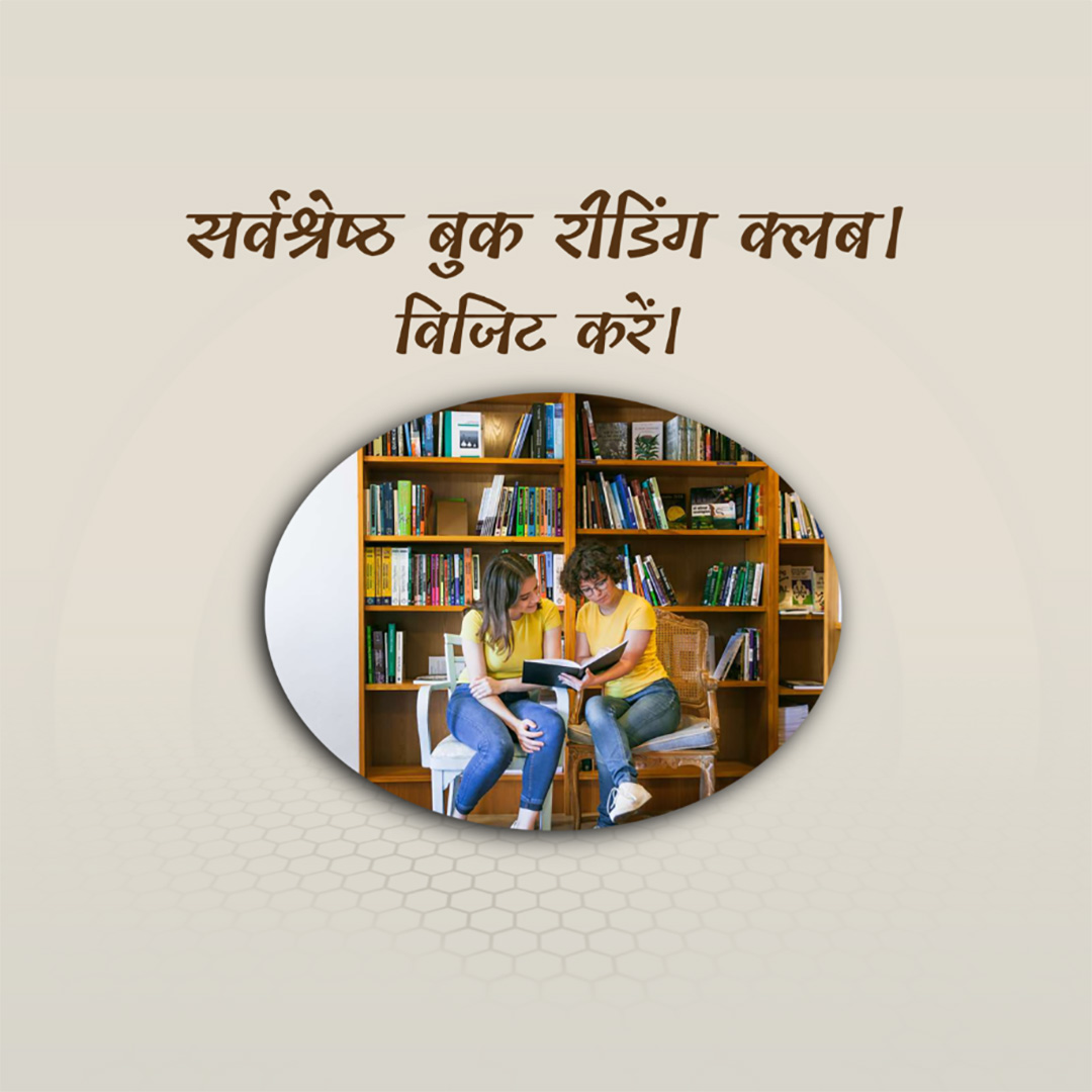 Education & Coaching