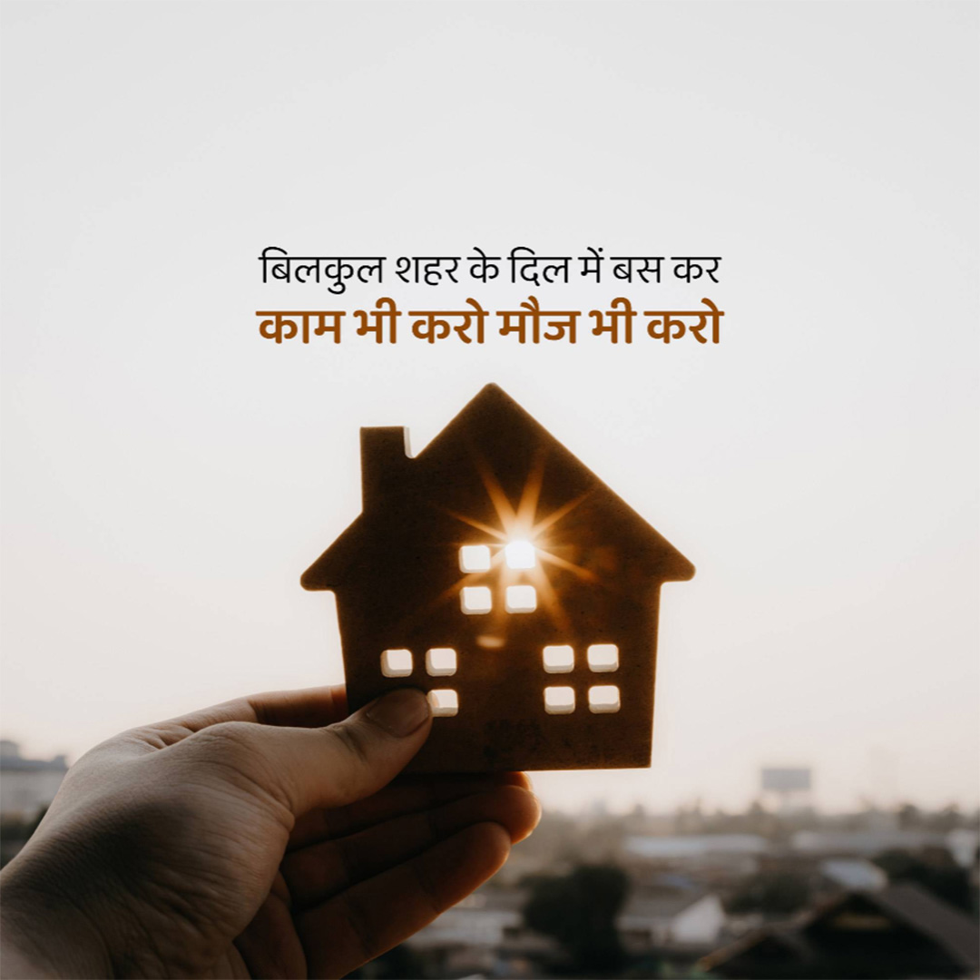 Real Estate