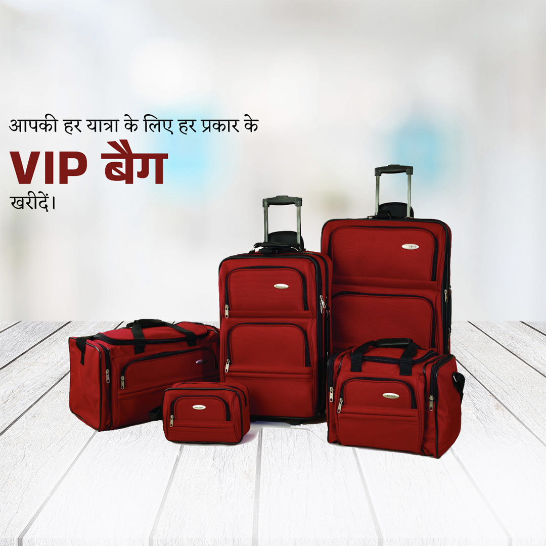 Bag Manufacturing