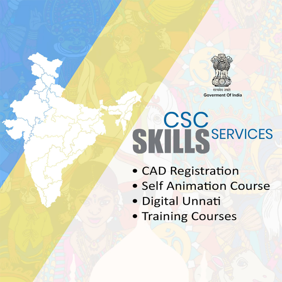 CSC Center / E Maha Seva Kendra