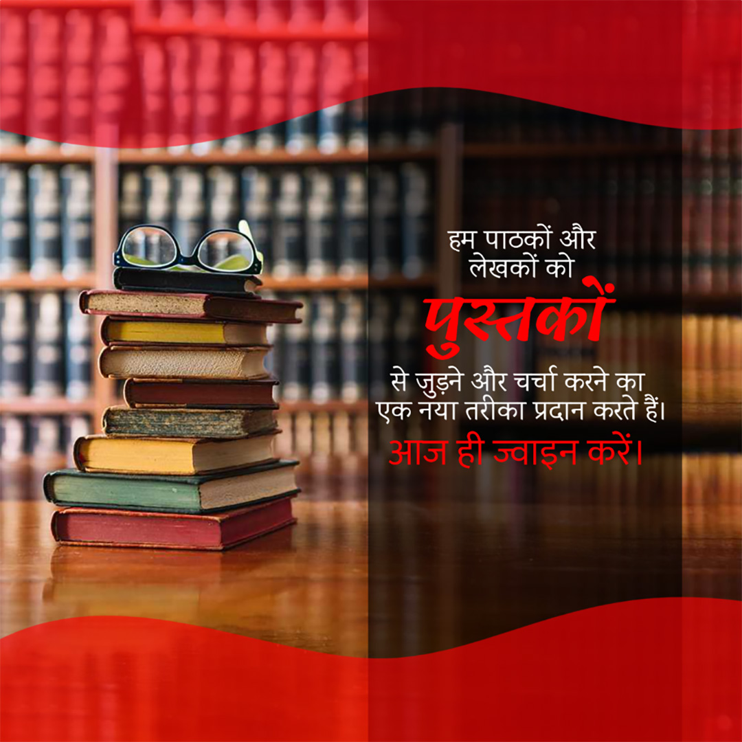 Education & Coaching