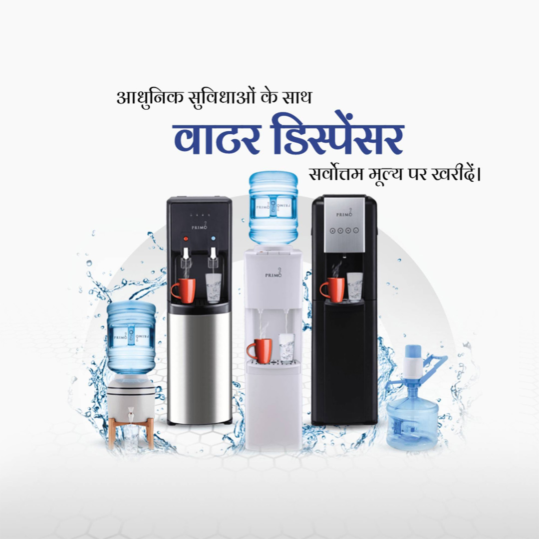 RO Water