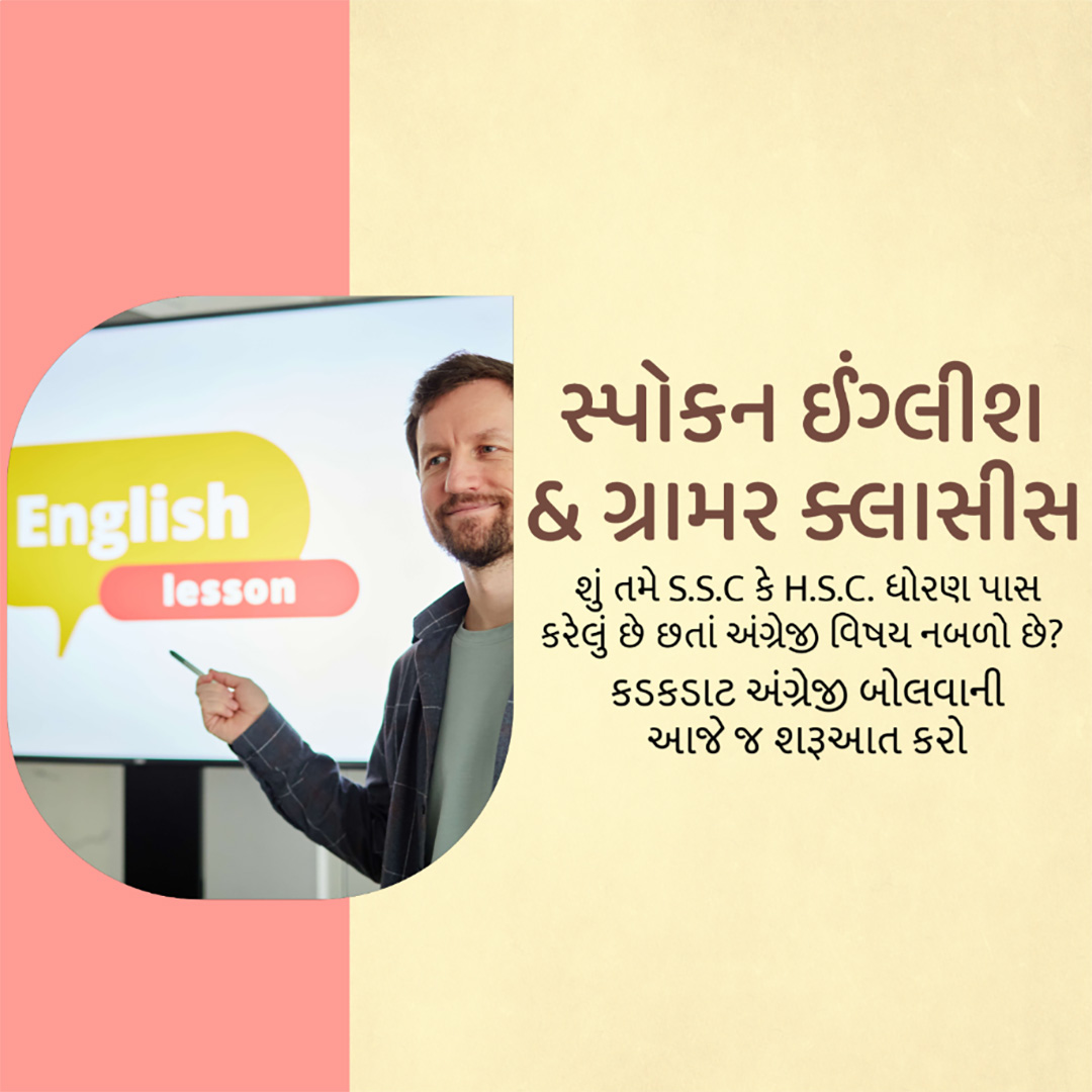 Education & Coaching