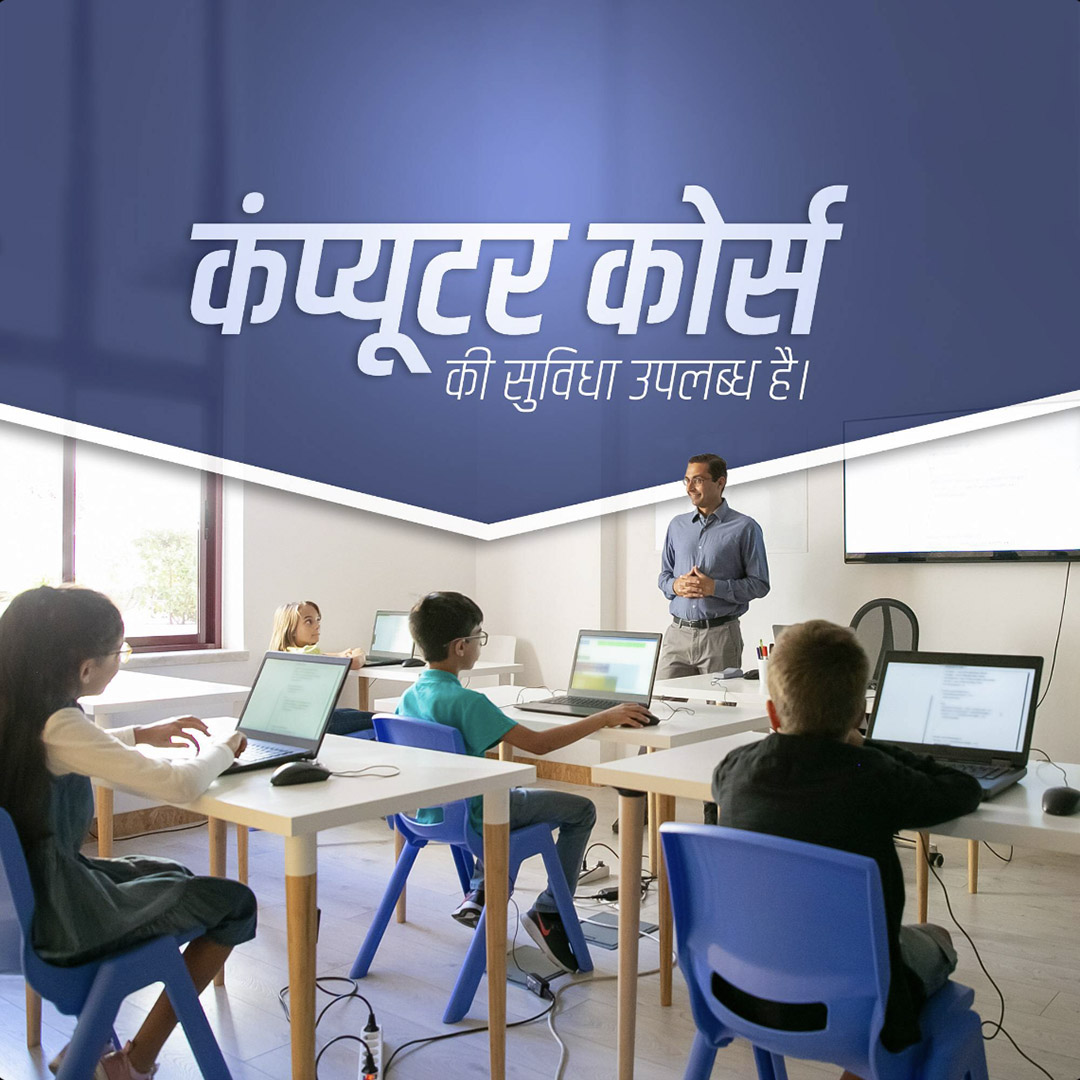 Education & Coaching