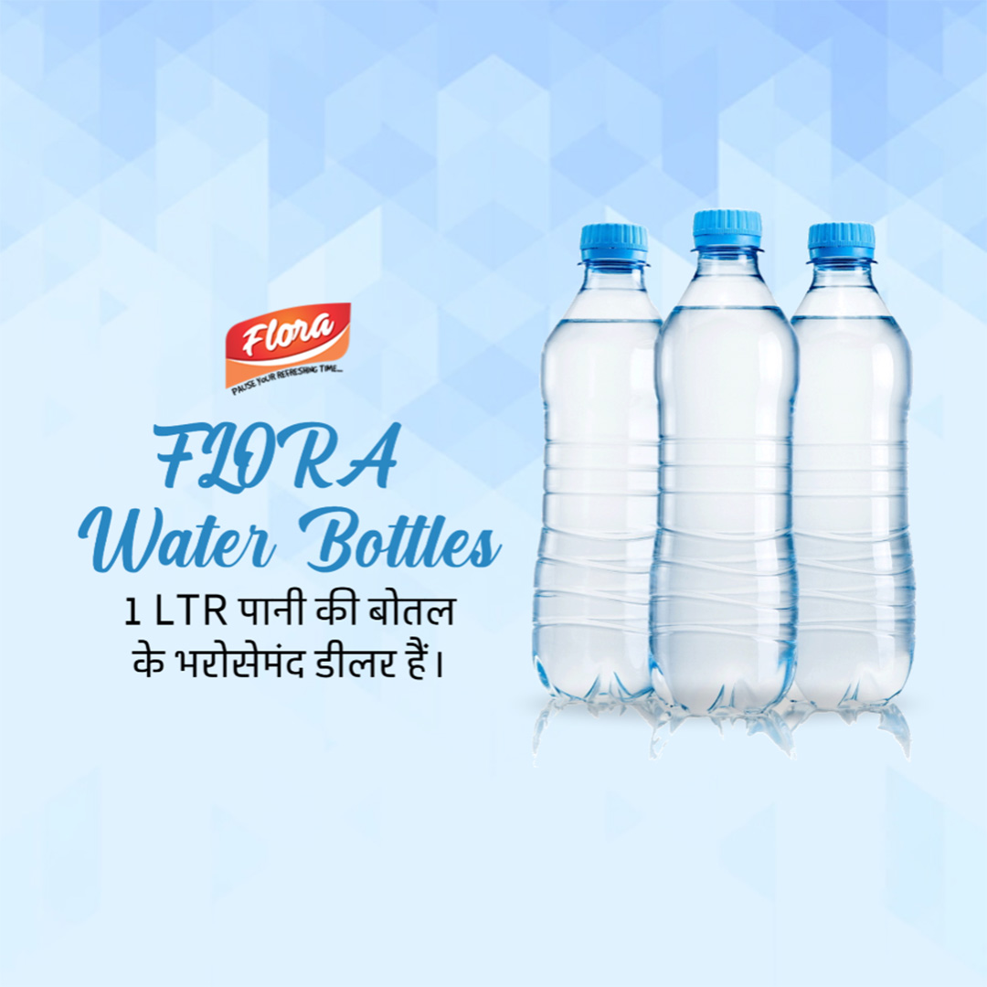 RO Water