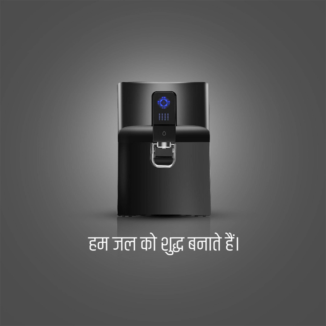 RO Water