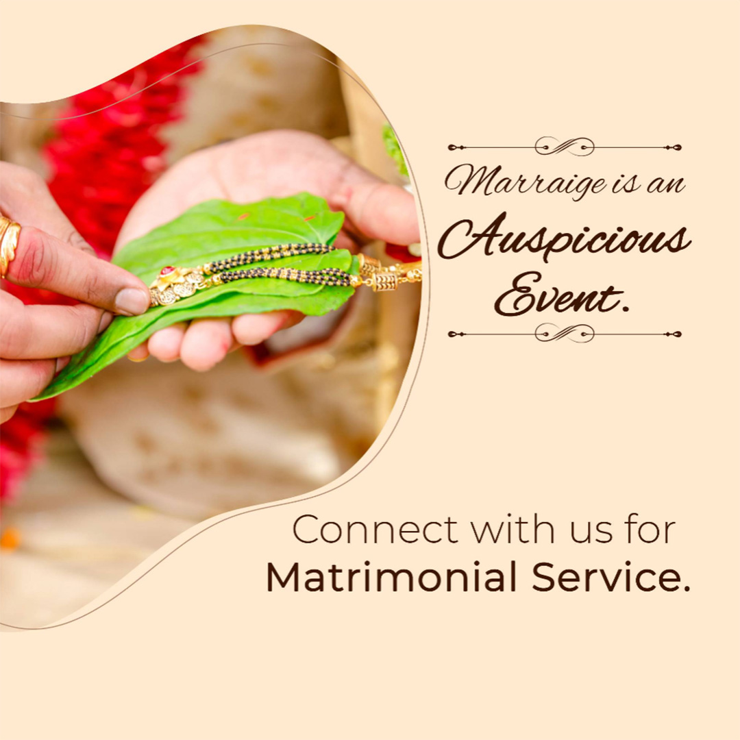 Matrimony