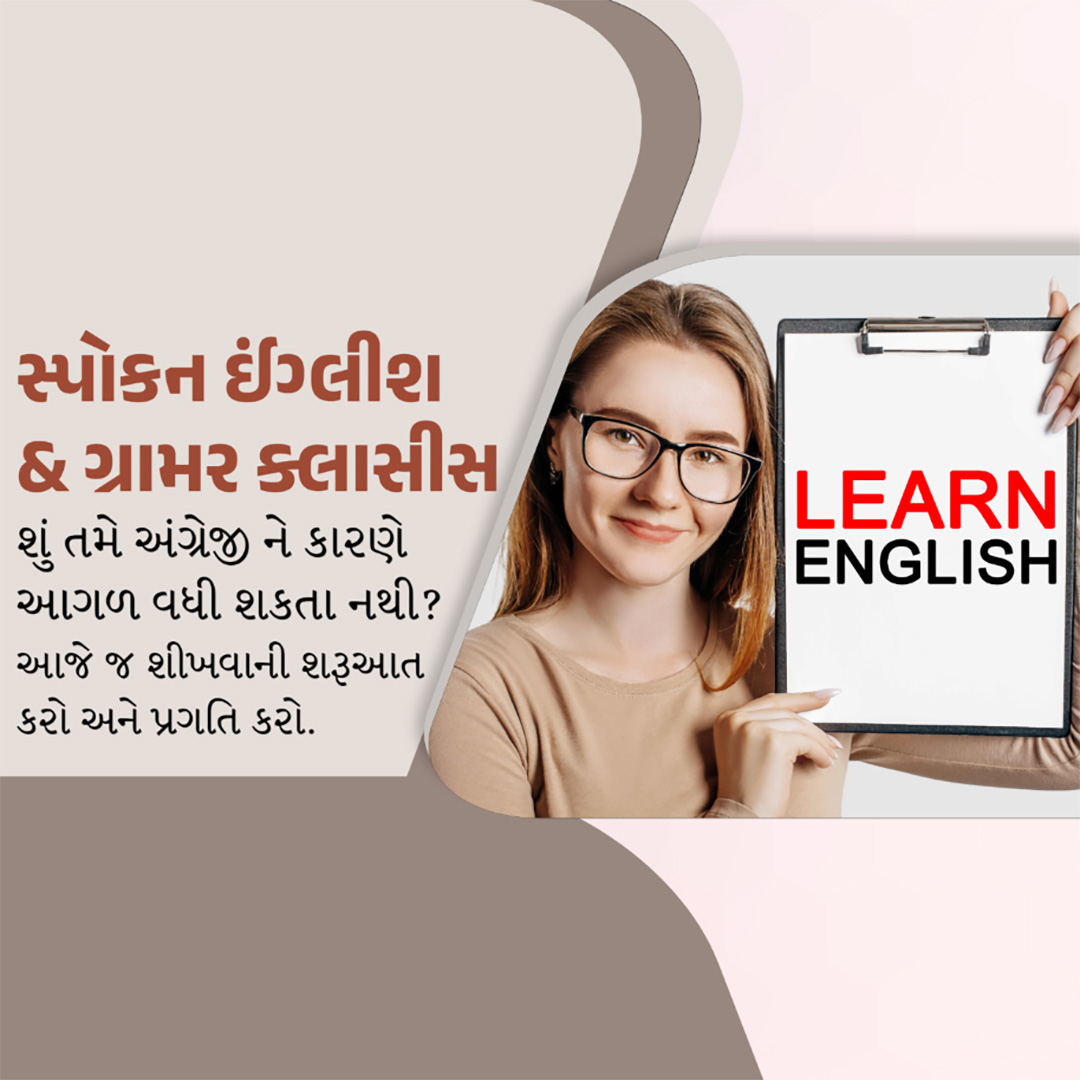 Education & Coaching