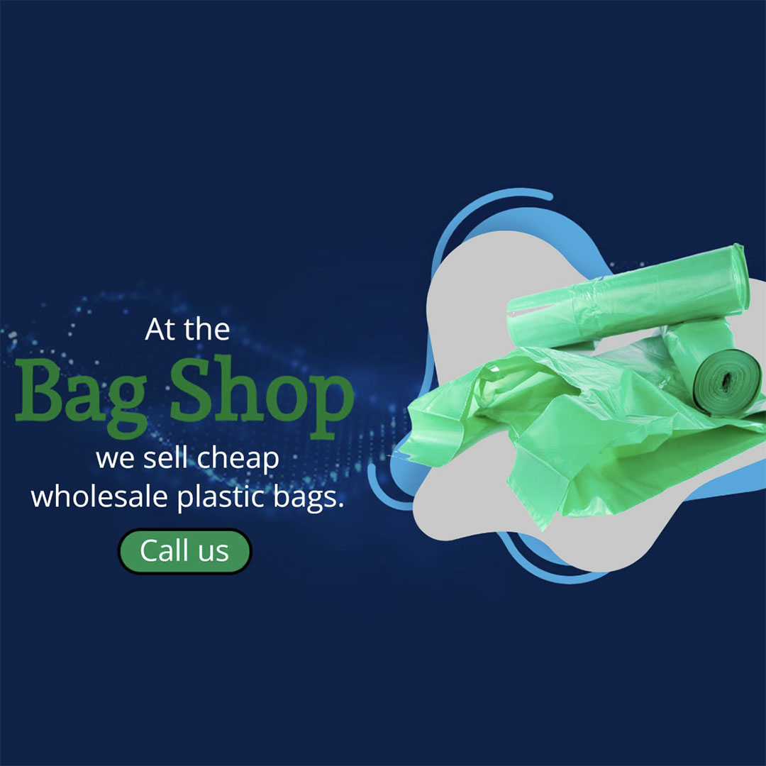 Bag Manufacturing