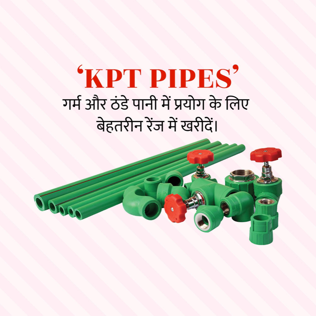 Pvc Pipe