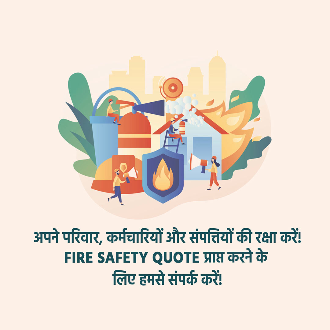 Fire Safety & Equipment