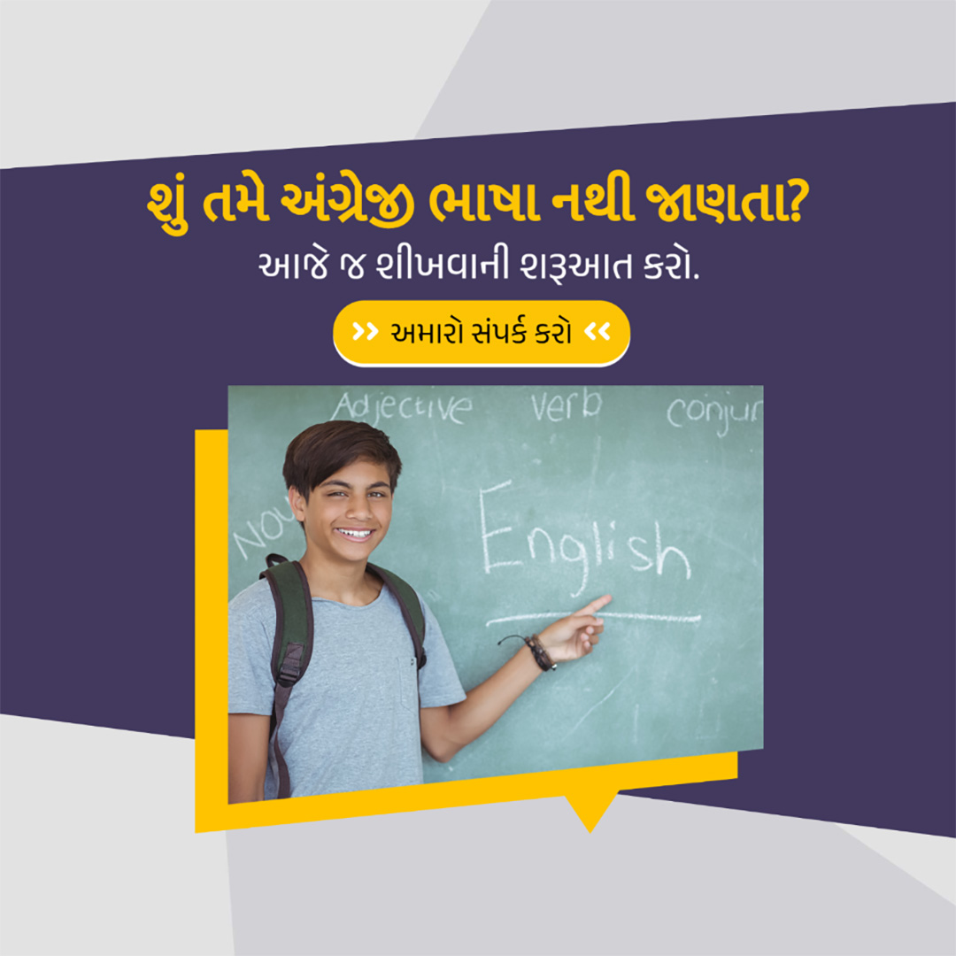 Education & Coaching