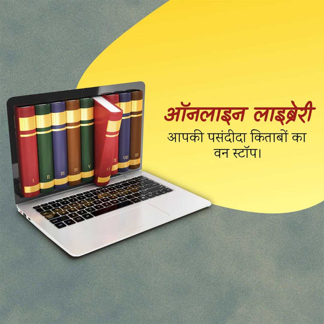 Education & Coaching