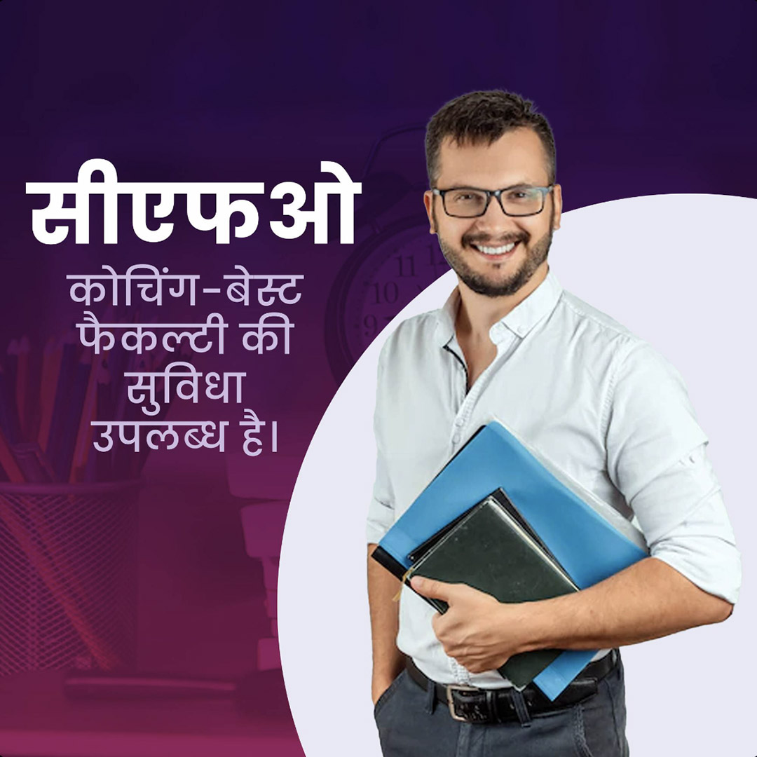 Education & Coaching