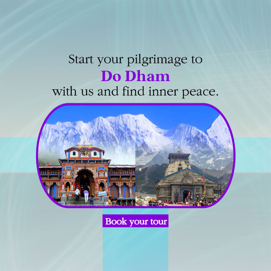 Tours and Travels