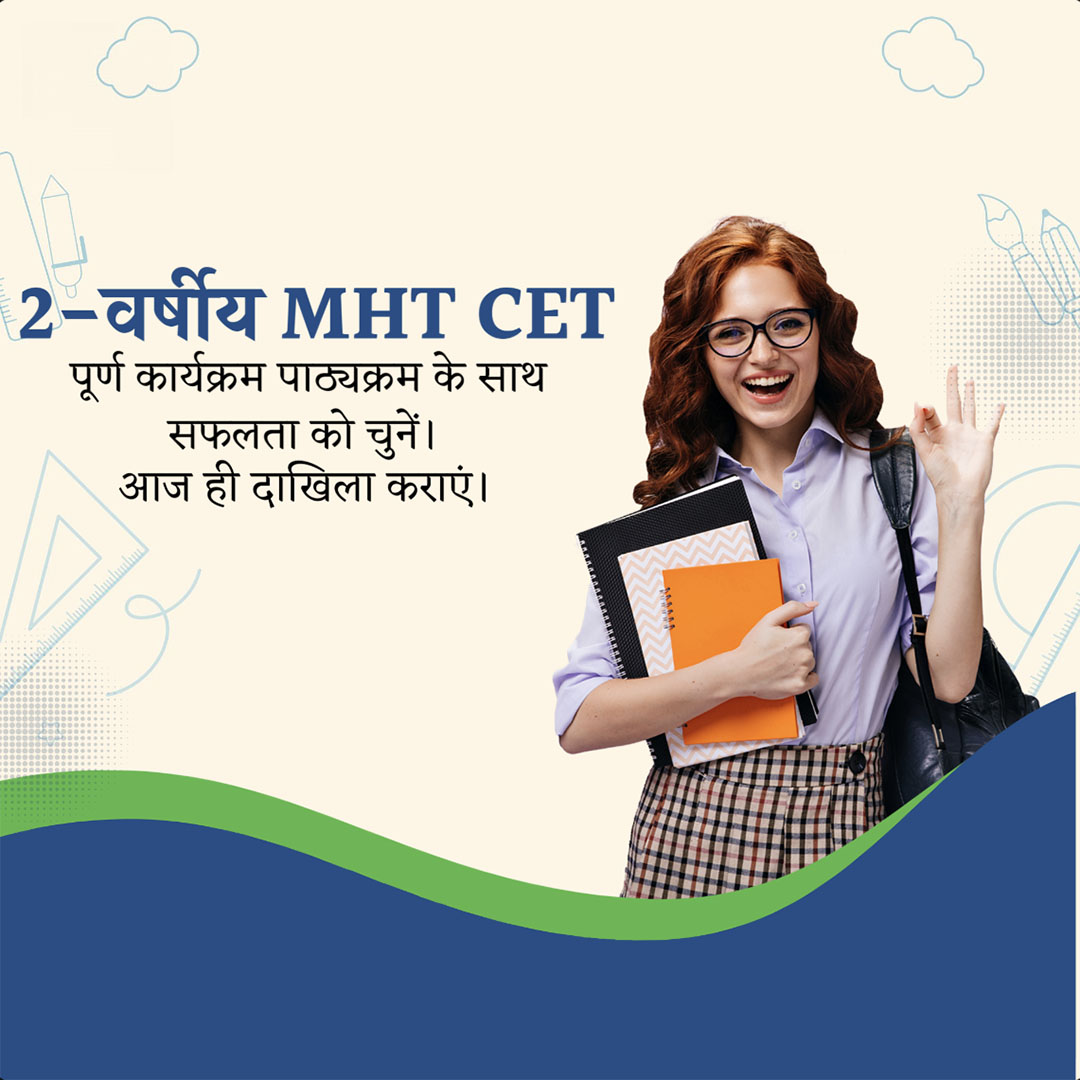 Education & Coaching