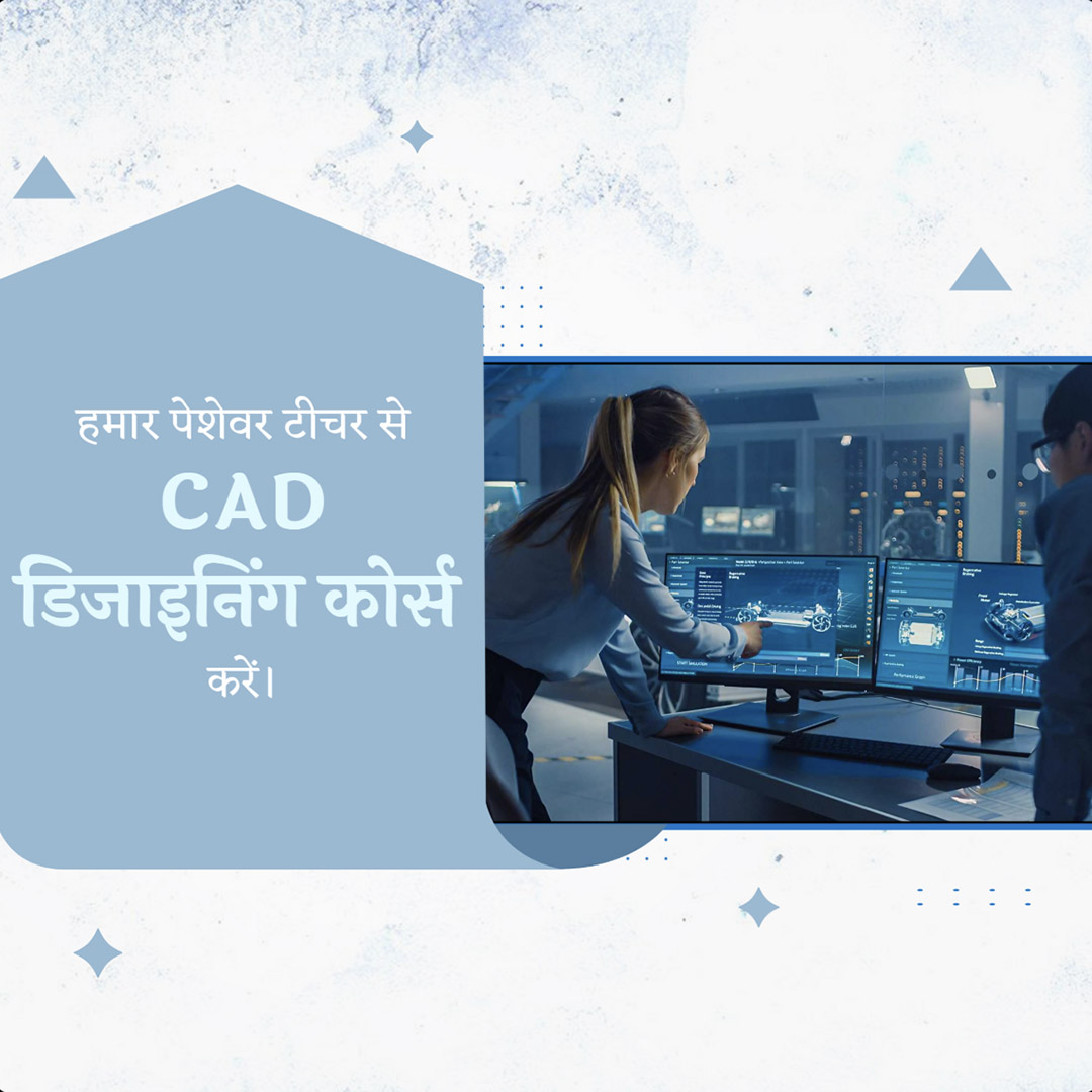 Education & Coaching