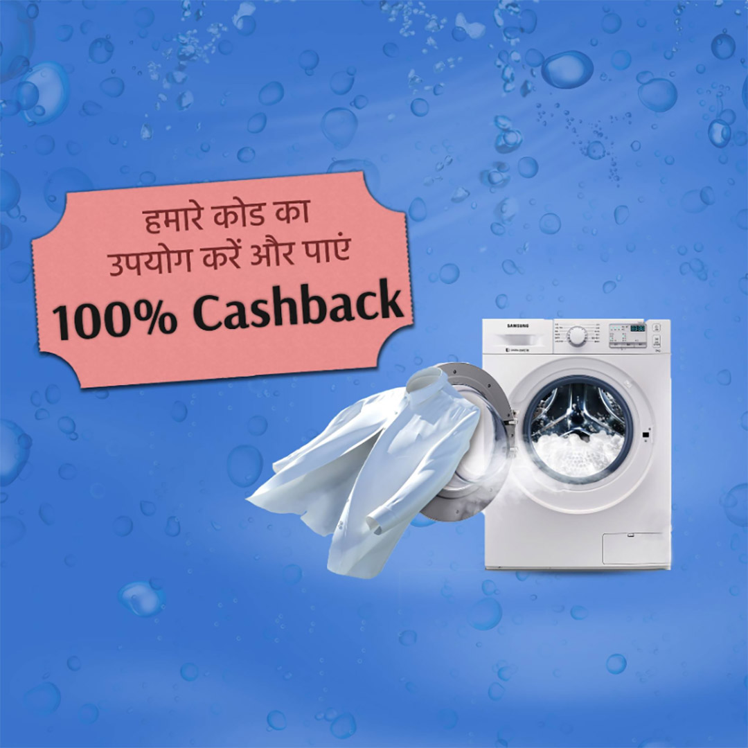 Dry Cleaners