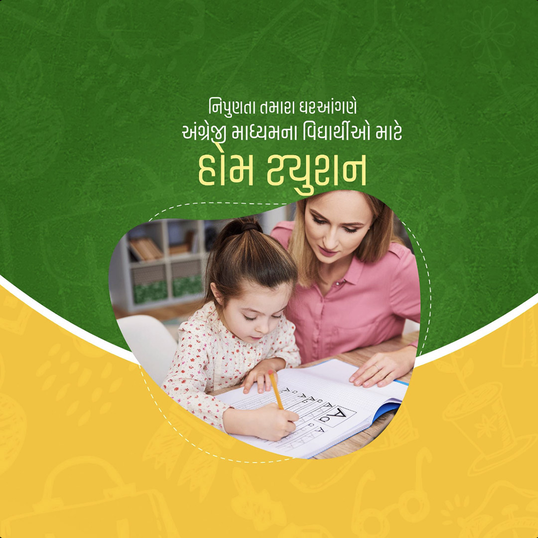 Education & Coaching