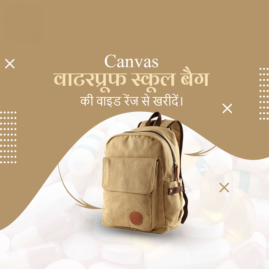 Bag Manufacturing