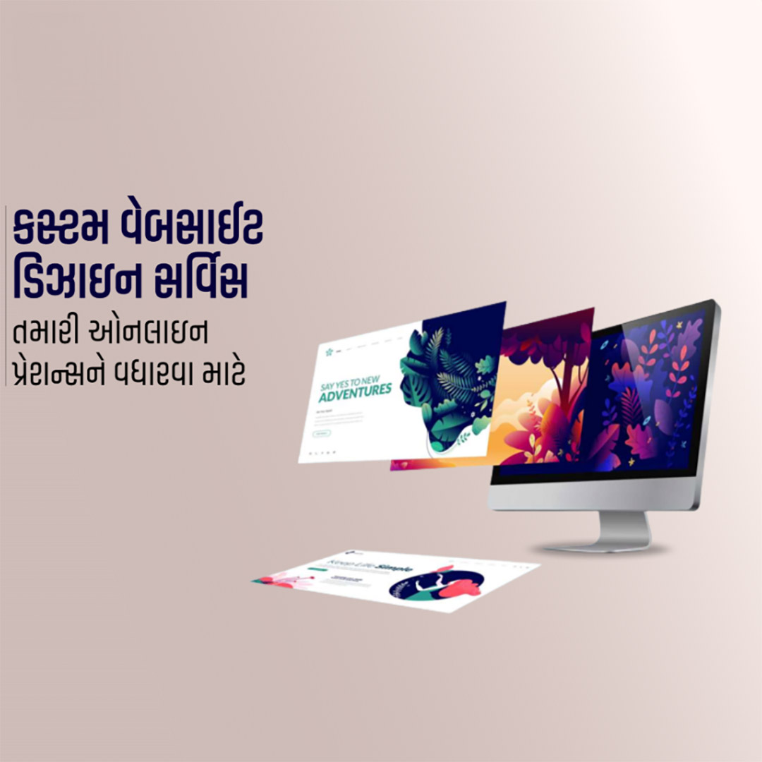 IT Information Technology