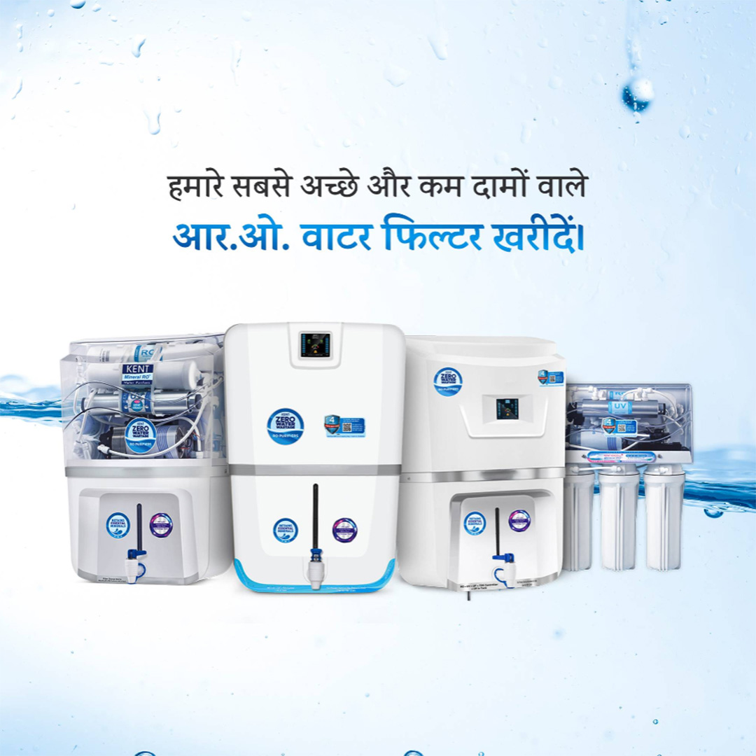 RO Water
