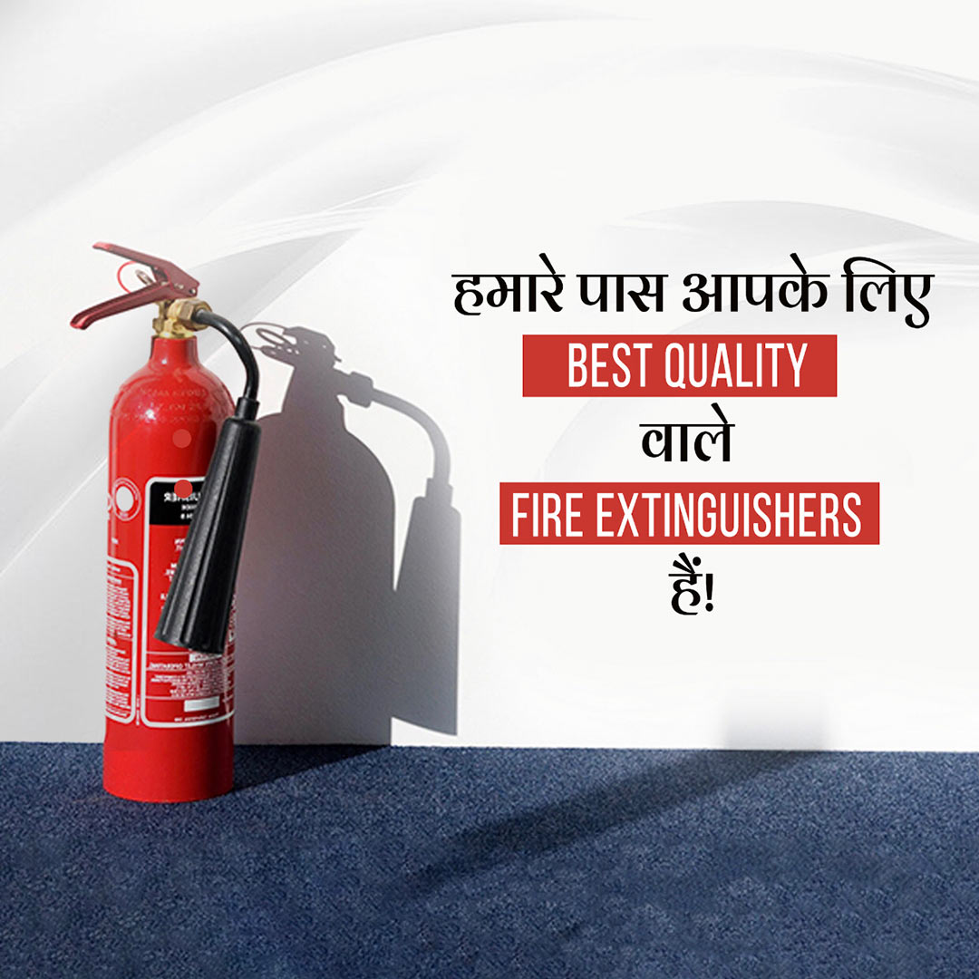 Fire Safety & Equipment