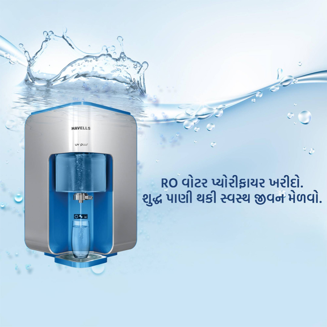 RO Water
