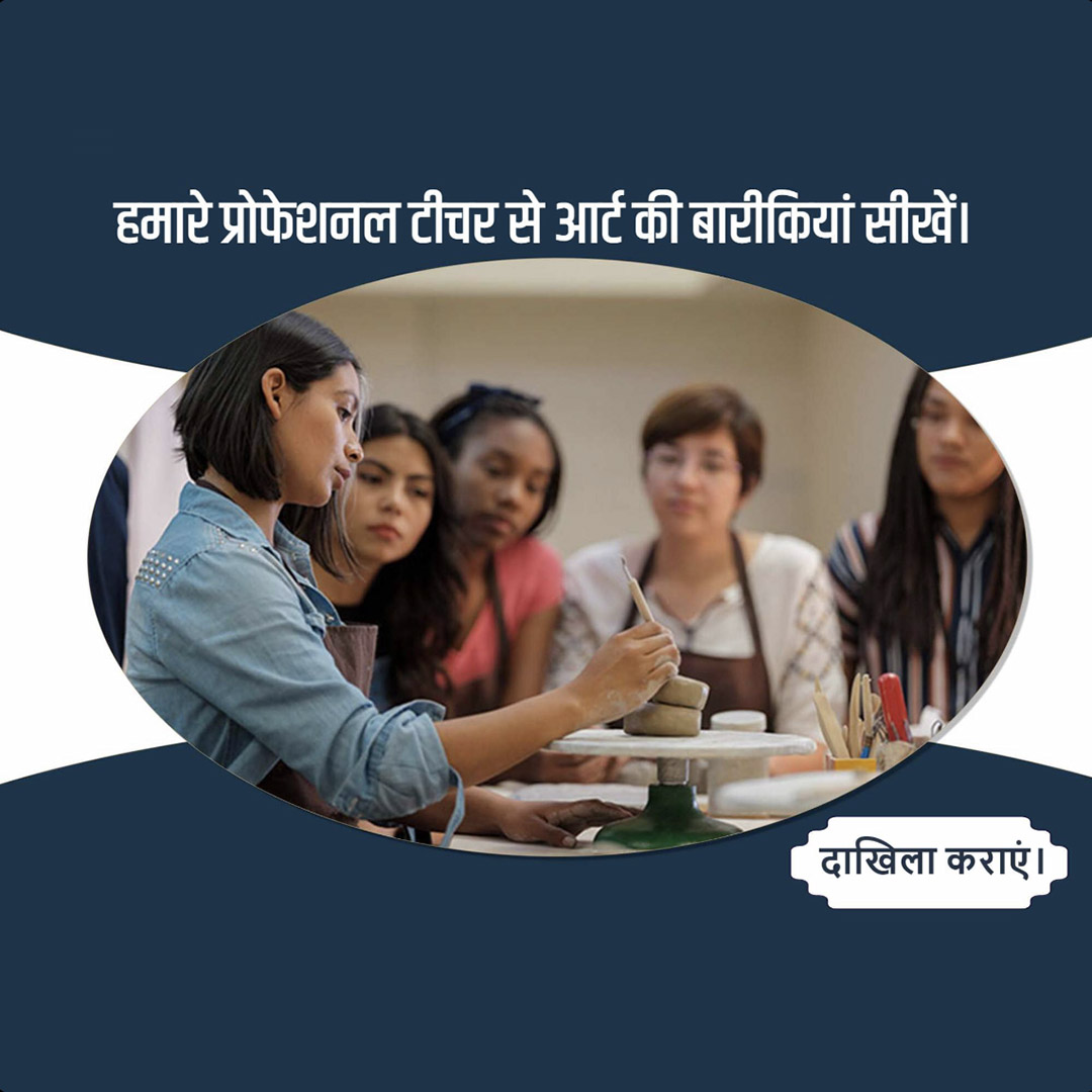 Education & Coaching
