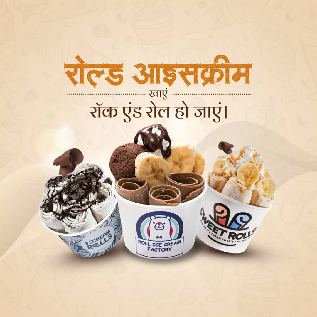 Dairy, Sweets & Ice Cream