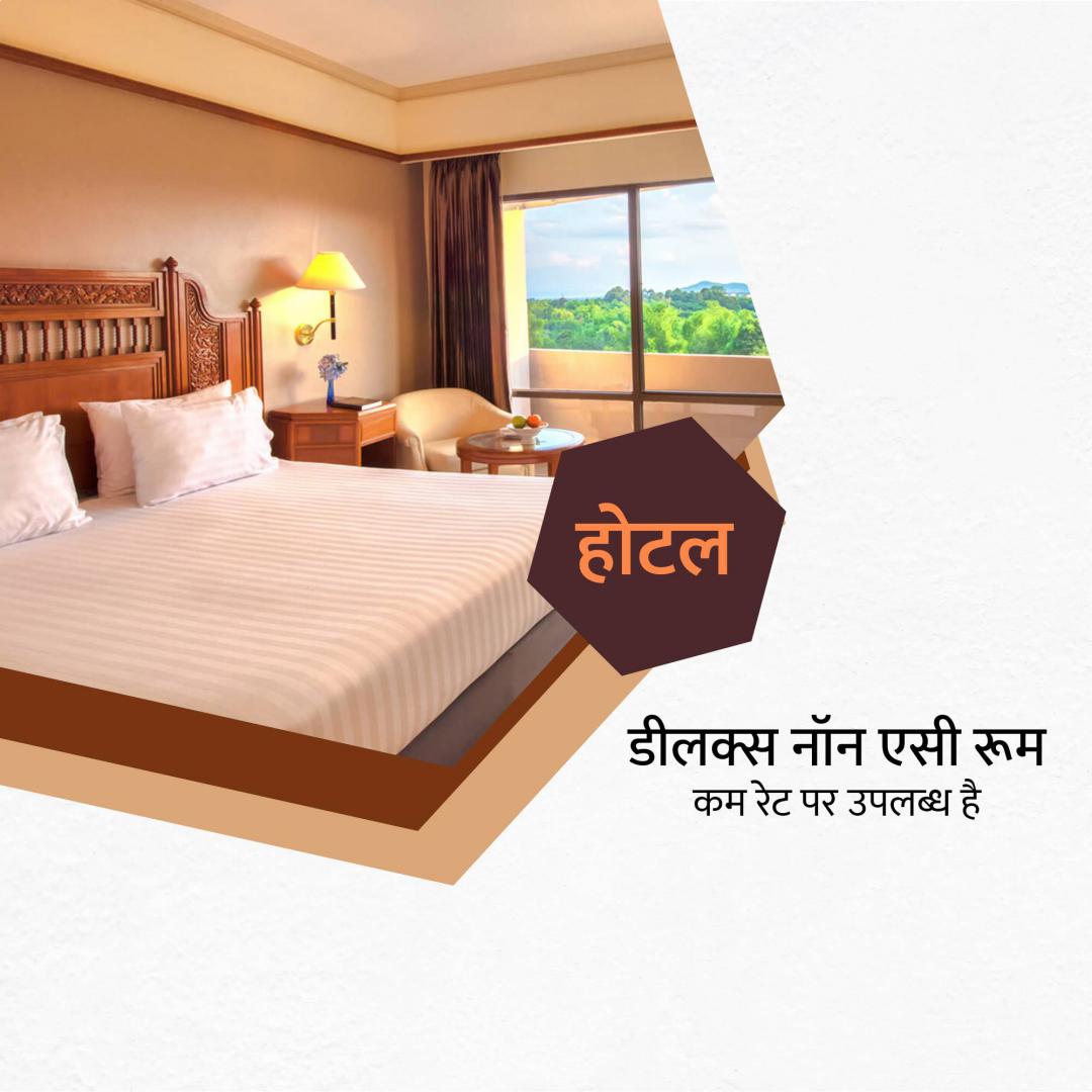 Hotels