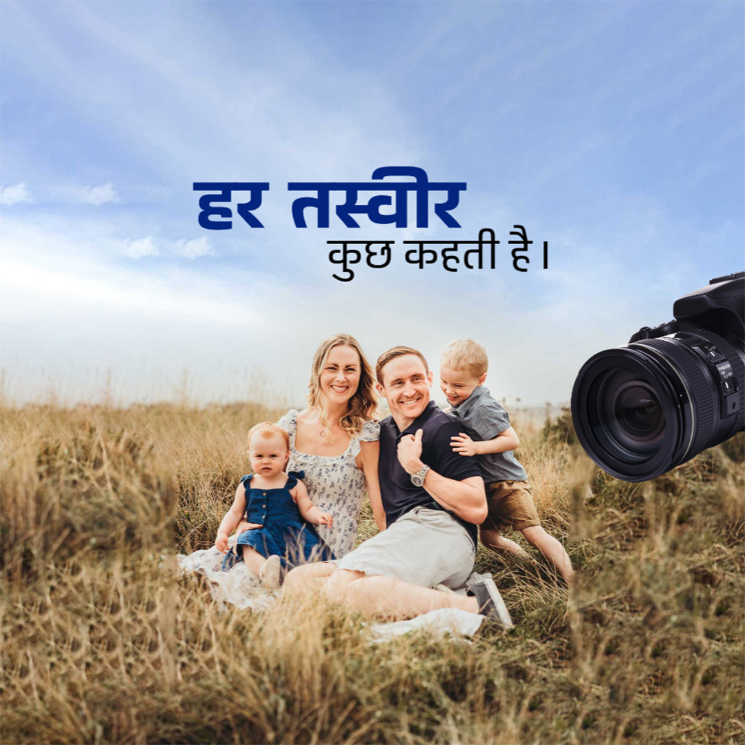 Photography & Videography