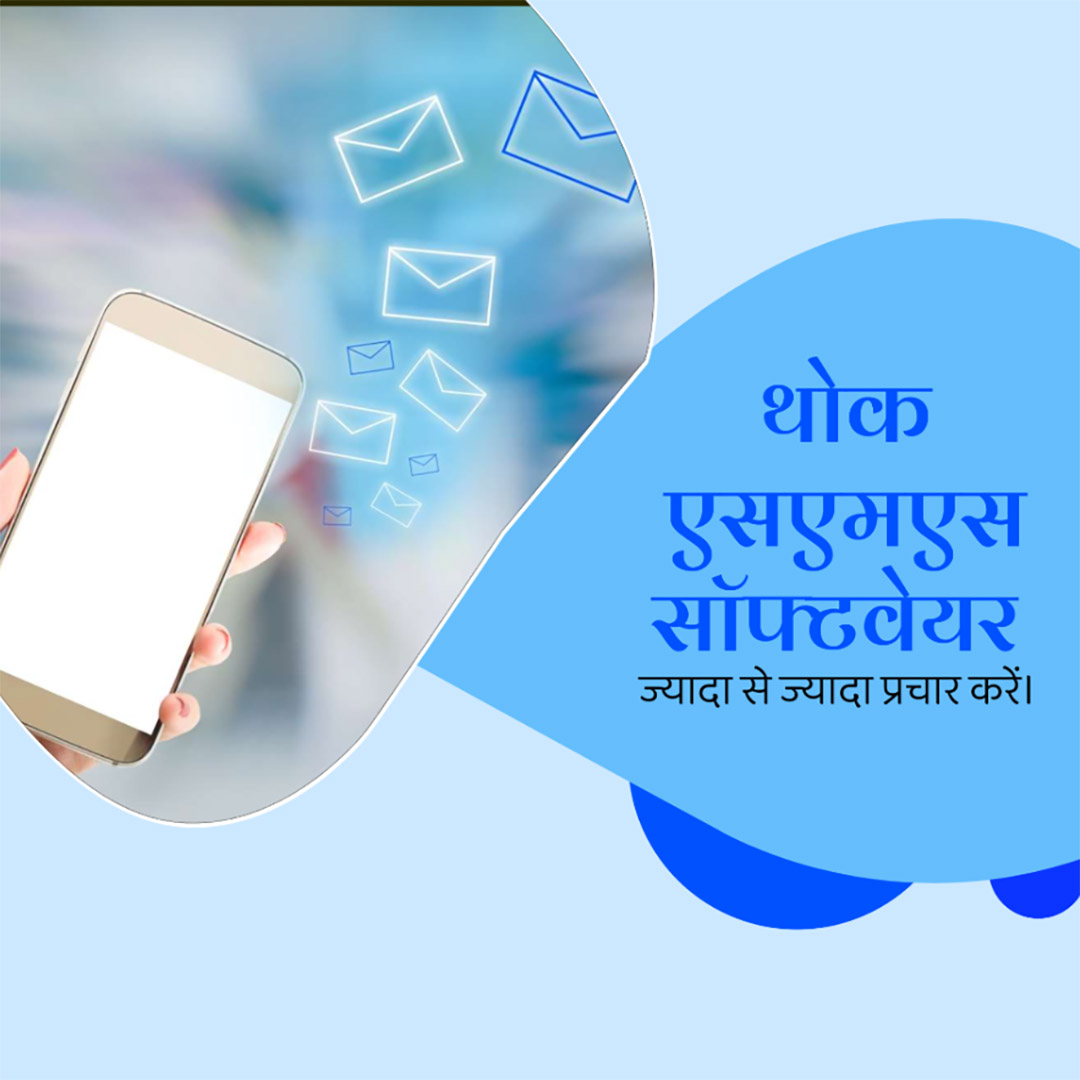 IT Information Technology