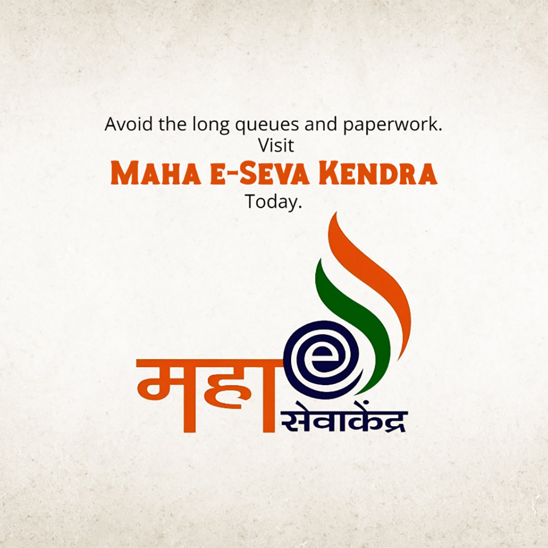 CSC Center / E Maha Seva Kendra