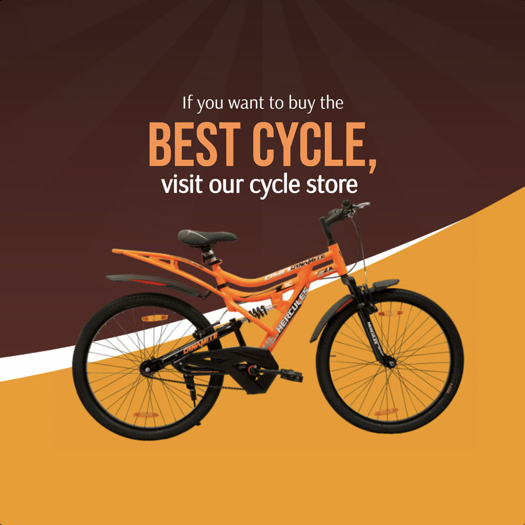 Bicycle