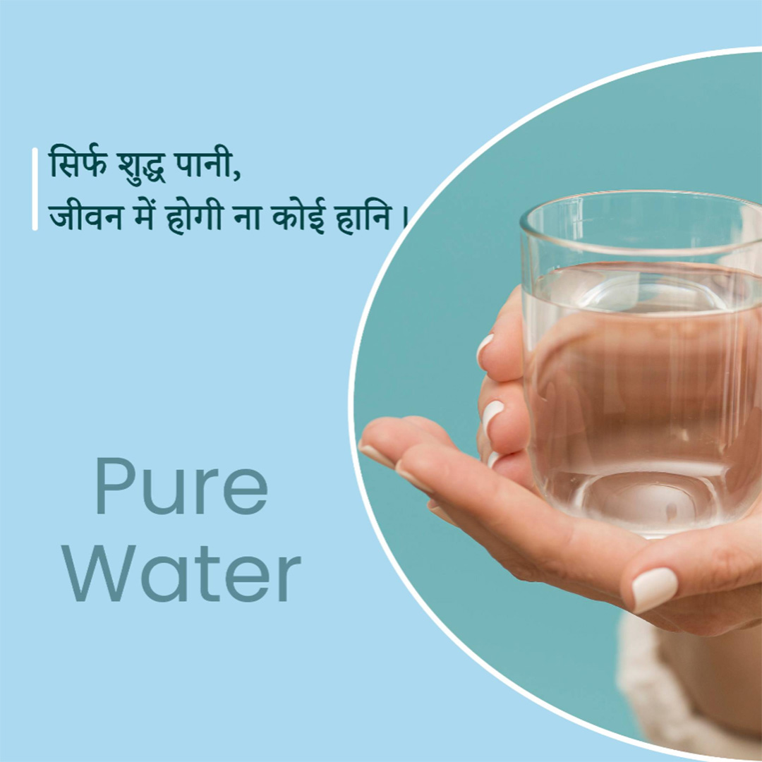 RO Water