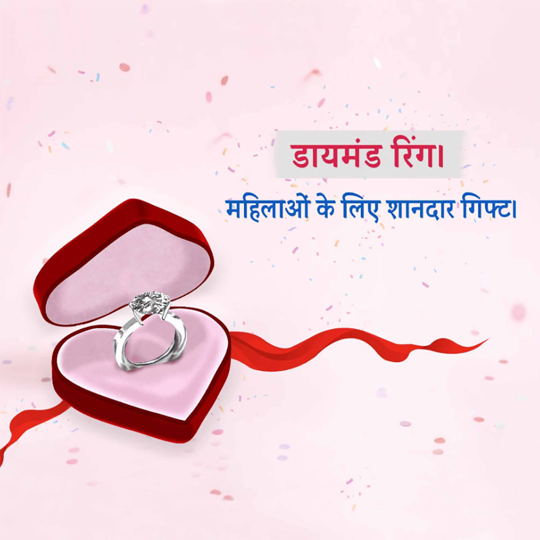 Gems & Jewellery
