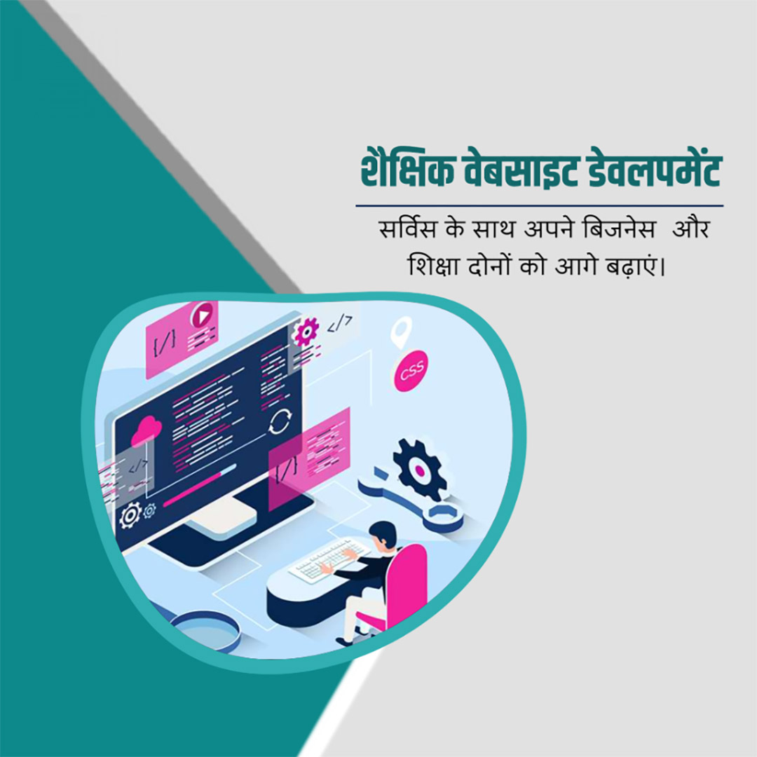 IT Information Technology