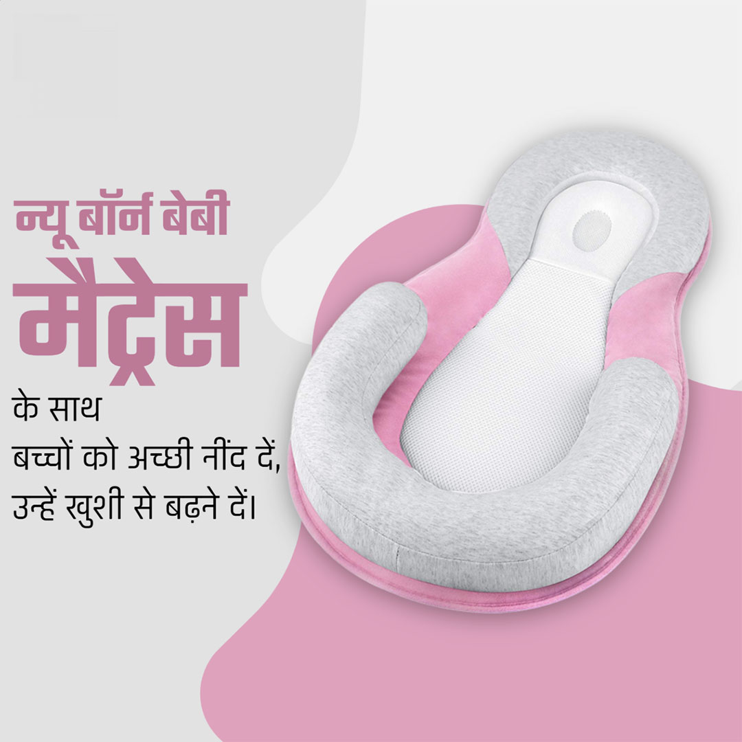 Baby Care Products