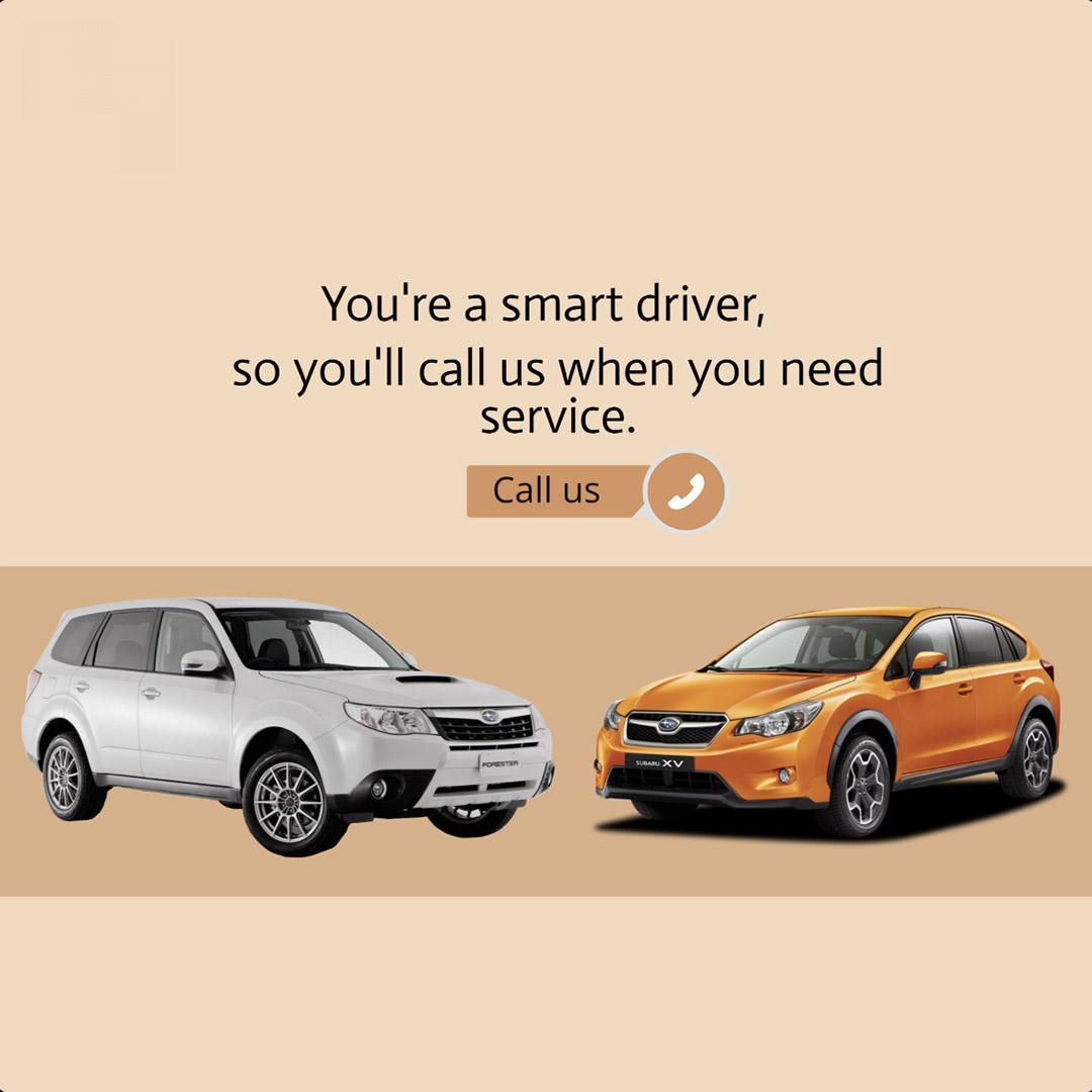Automobile