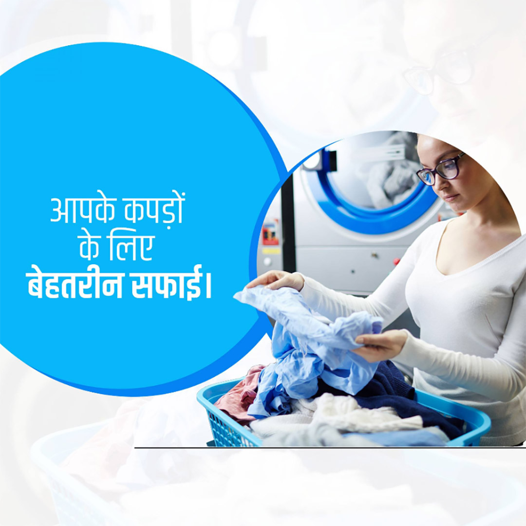 Dry Cleaners