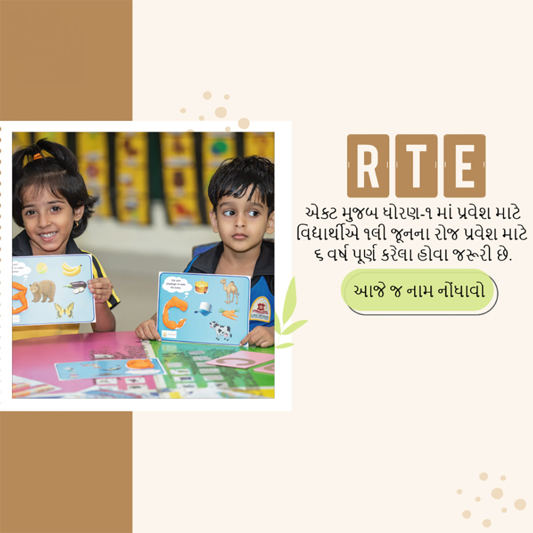 CSC Center / E Maha Seva Kendra