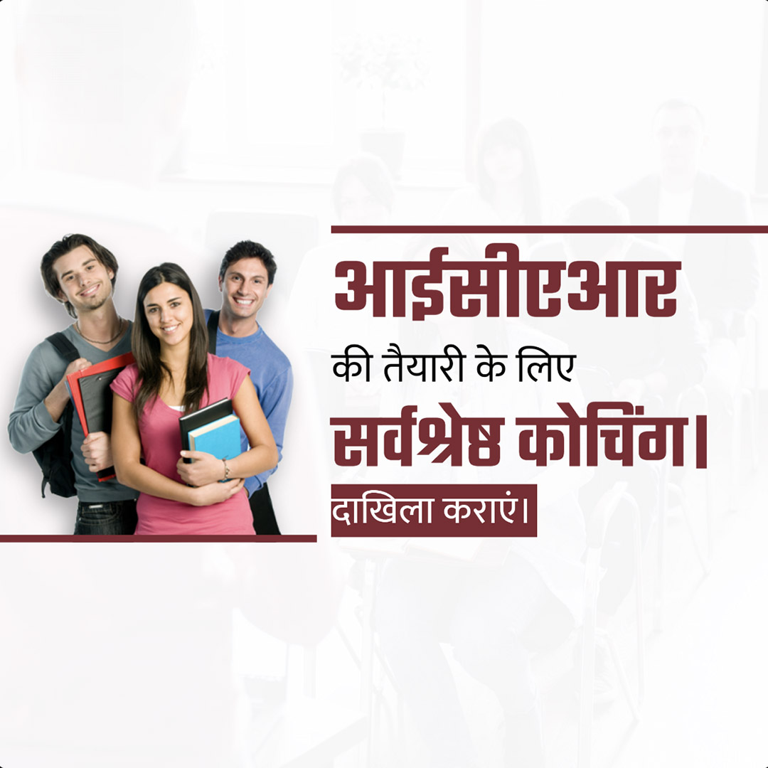 Education & Coaching